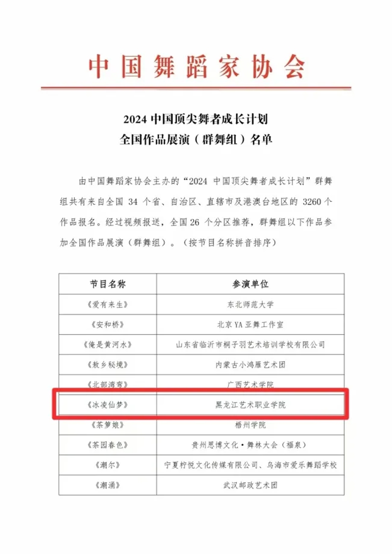 1730426465430631.jpg 000000000013.jpg