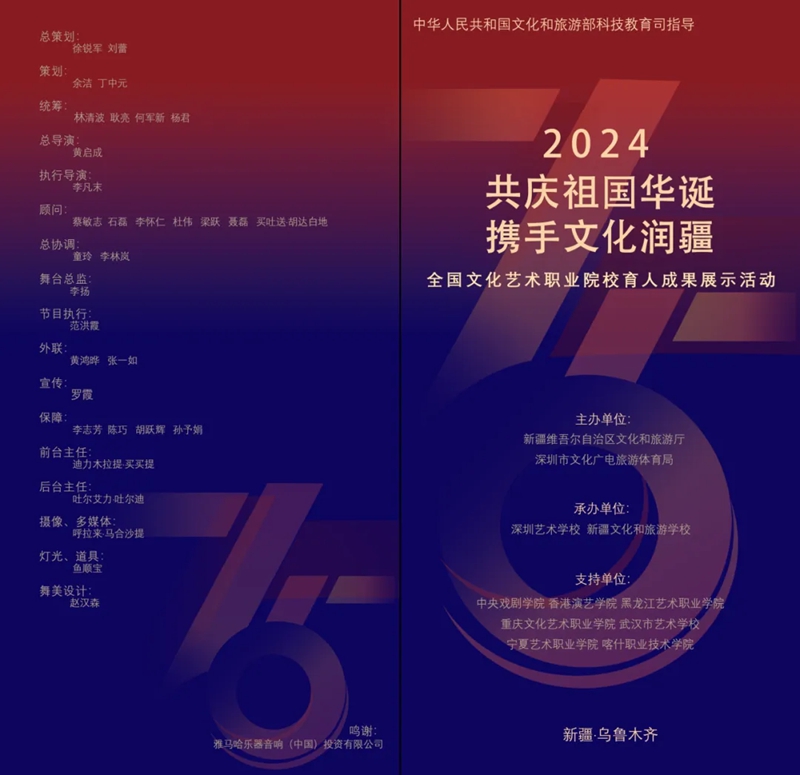 1730691565625930.jpg 000000000023.jpg