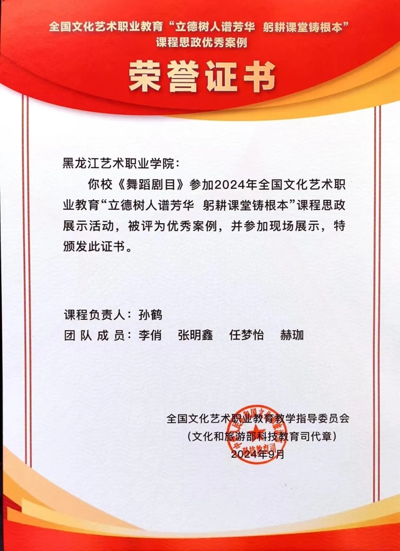 1730772447509673.jpg 000000000018.jpg