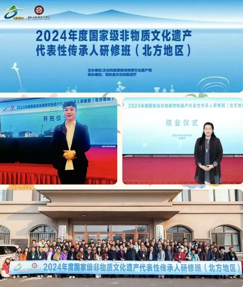 1736735074631343.jpg 000000000019.jpg