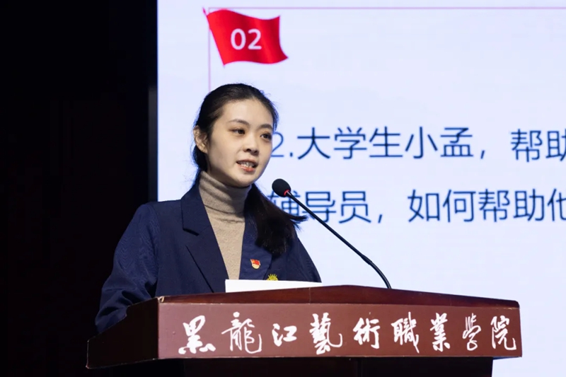 1740382691183839.jpg 0000006.jpg