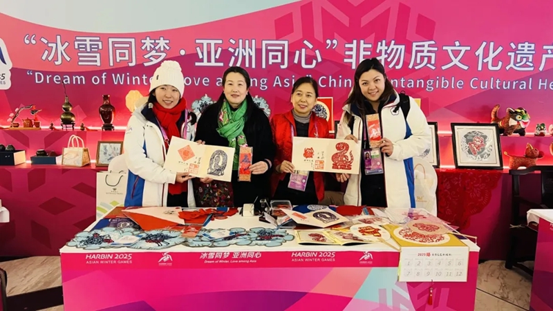 1740444255363535.jpg 0000002.jpg